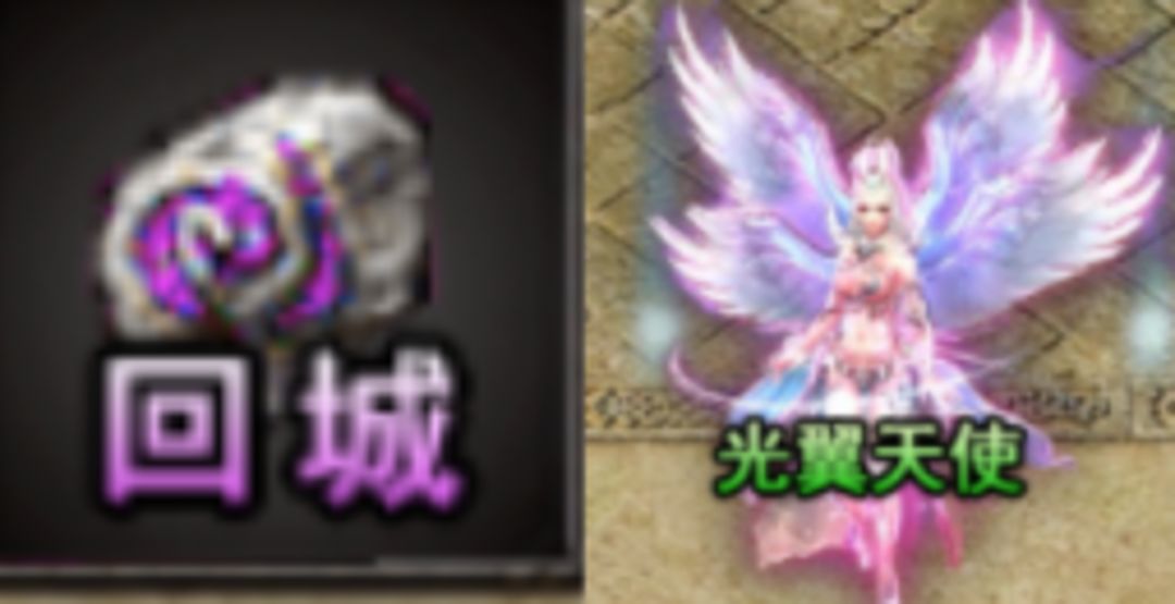 虎符传奇