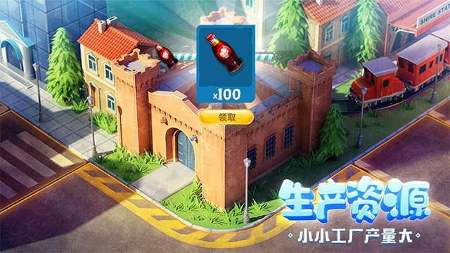 金币大富翁华为版本
