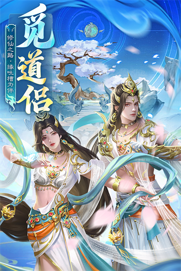 英雄战令