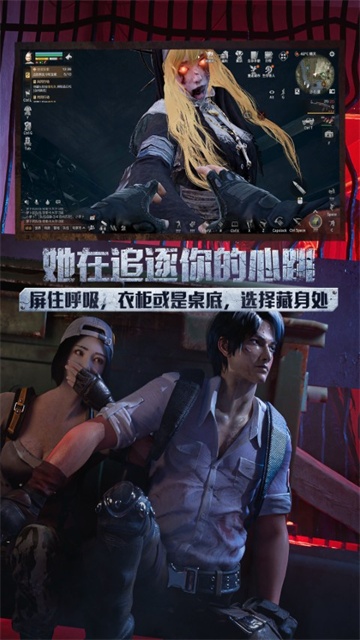 明日之后最新版本2026