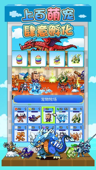 大航海