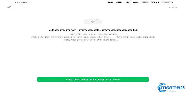 jennymod压缩包2025