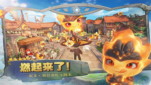 森之国度官方正版