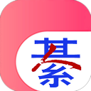 綦江在线app
