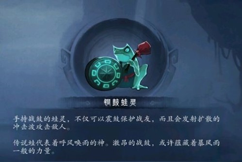 末剑二免费版