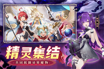 幻星牌
