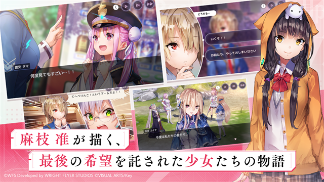炽焰天穹官方版
