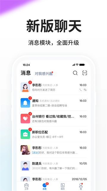 小白虾