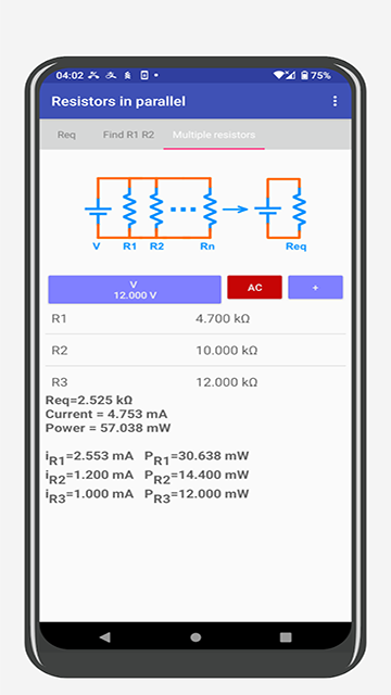 电子工具包app