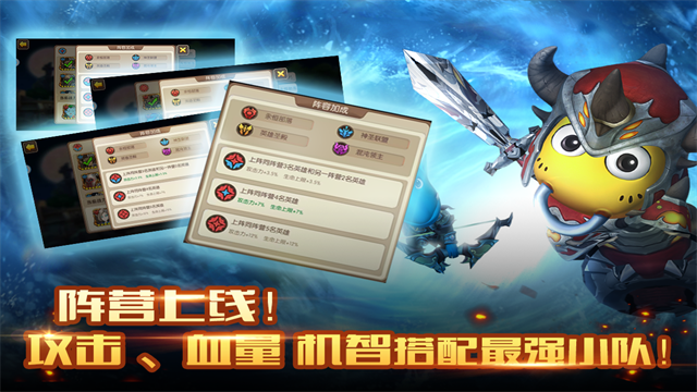 我叫MT2犀游版