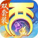 大话西游vivo版