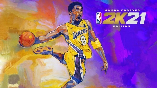 nba2k20无限金币豪华存档免费版