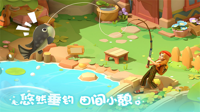 珍珠海大冒险