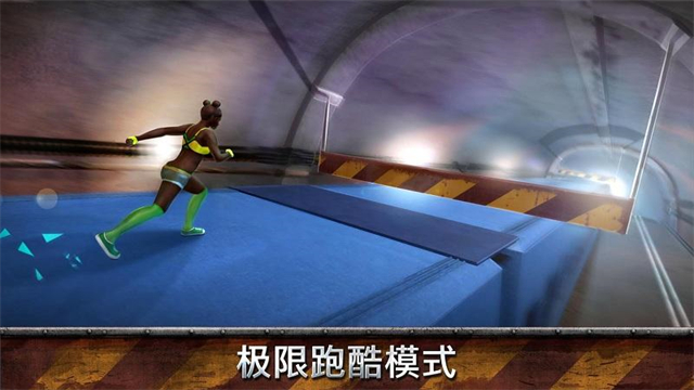 跑酷模拟器3d中文版