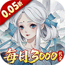 轩辕剑龙舞云山最新版