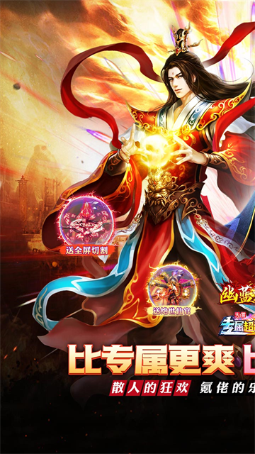 幽蓝边境