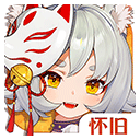 云上城之歌体验服