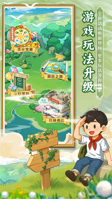 爸爸的面馆