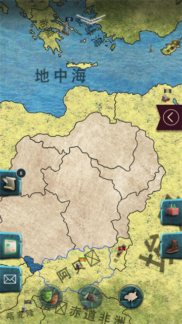 20世纪另类历史高级版
