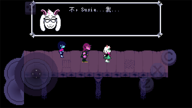 三角符文第三章