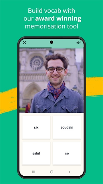 memrise app(忆术家)
