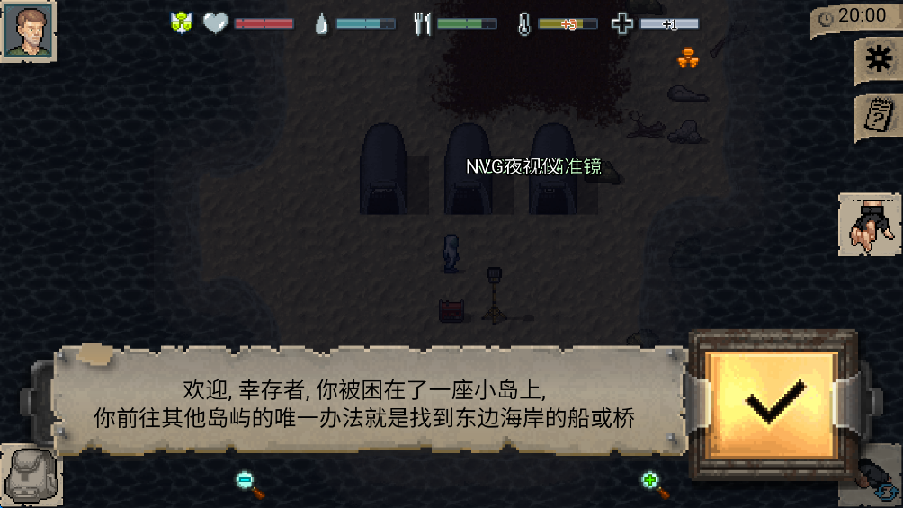 迷你dayz汉化版