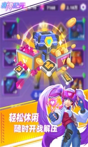 赛博纪元