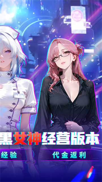 黑暗信仰(0.05折送暗黑女王)