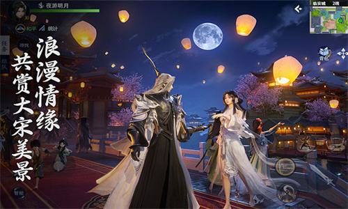 剑侠世界3小米版