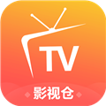 影视仓海信专版最新版