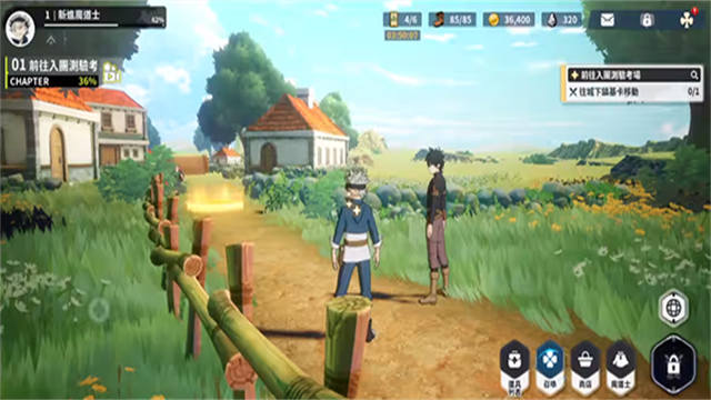 黑色五叶草魔法帝之道国际版