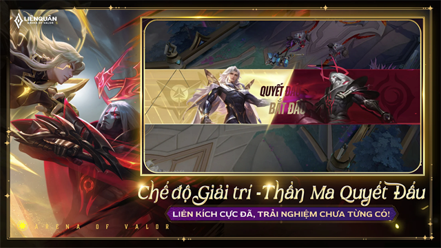 传说对决越南服(Liên Quan Mobile)最新版