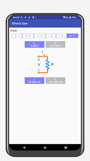 电子工具包app