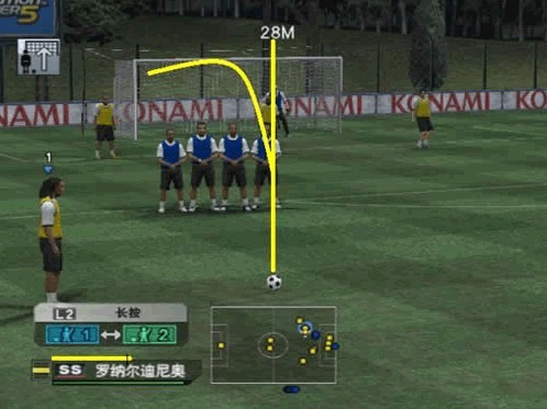 实况足球OnLine