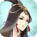 掌上修仙最新版