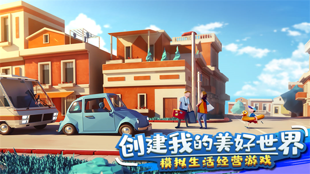金币大富翁0.1折扣版