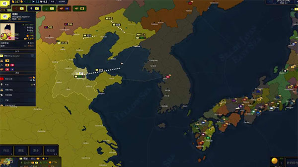 文明时代2手机版