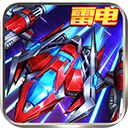 王牌机战九游版