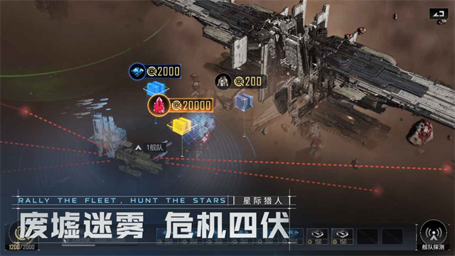 无尽的拉格朗日果盘版