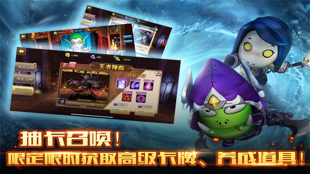 我叫MT2犀游版