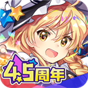 东方归言录九游版
