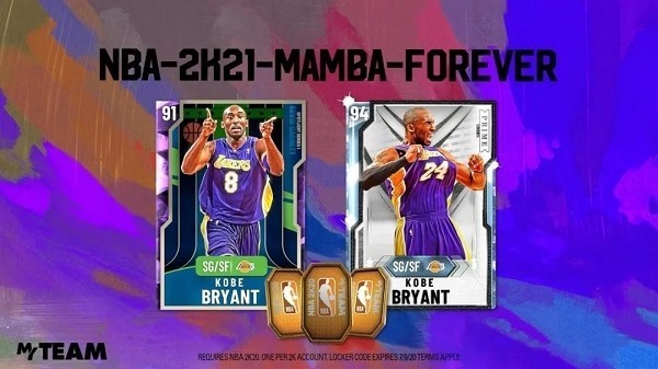 nba2k20无限金币豪华存档免费版