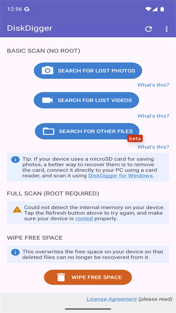 DiskDigger照片恢复软件