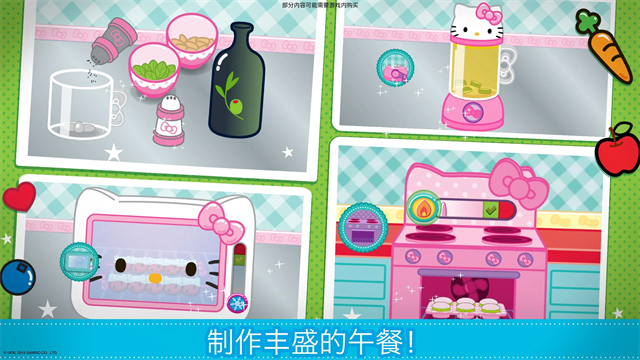 lunchbox正版
