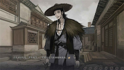 饿殍明末千里行免费版
