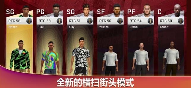 nba2k20无限金币豪华存档 nba2k20无限金币豪华存档