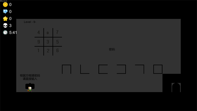 iwanna官方正版
