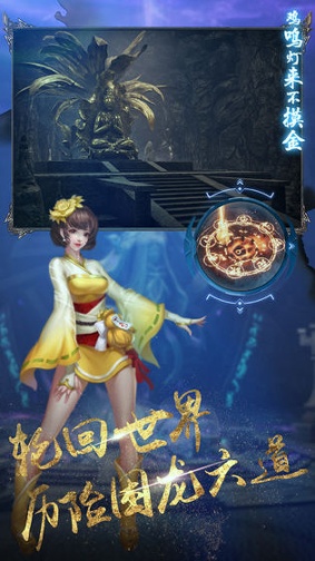 地灵曲