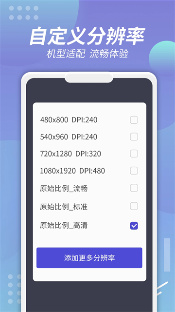 v8盒子