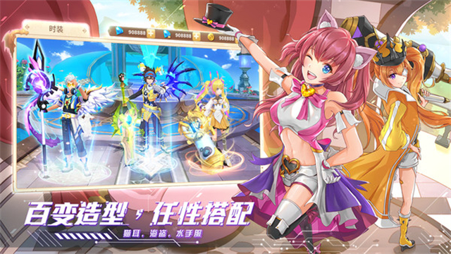 星界幻想华为版